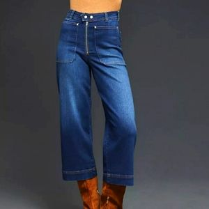 *NEW* Pilcro jeans
